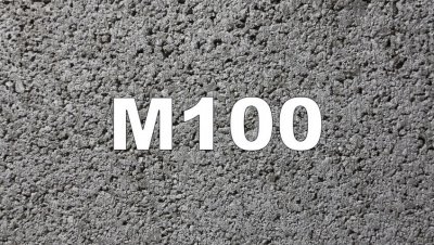 Бетон М100