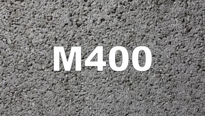 Бетон М400