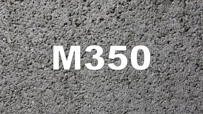 Бетон М350