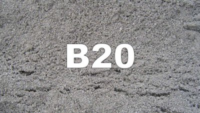 Пескобетон В20 (250)