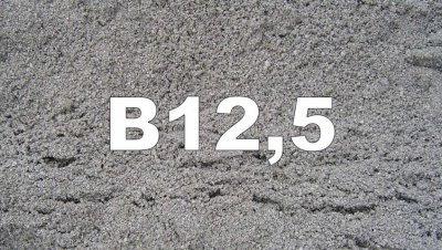 Пескобетон В12.5 (150)