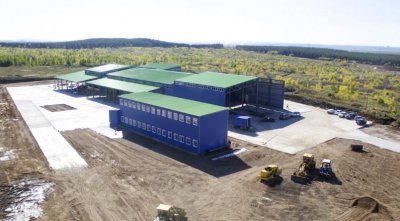 Мусороперерабатывающий завод в Зарайске